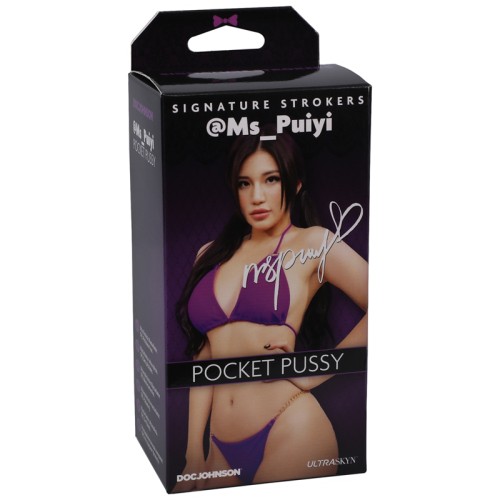 Ms. Puiyi Signature Stroker ULTRASKYN Pocket Pussy