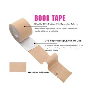 Neva Nude Boob Tape 16ft - Lift and Support