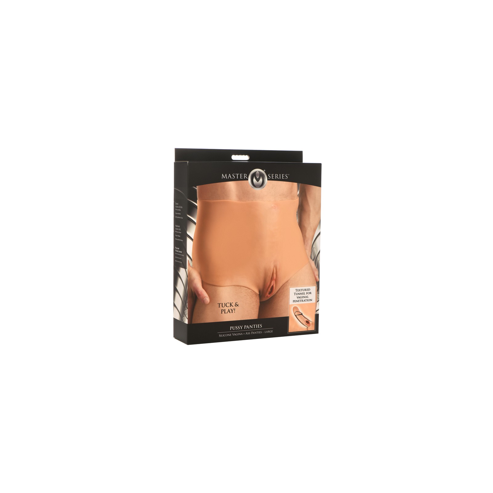 Panties de Silicona Master Series para Juego de Género