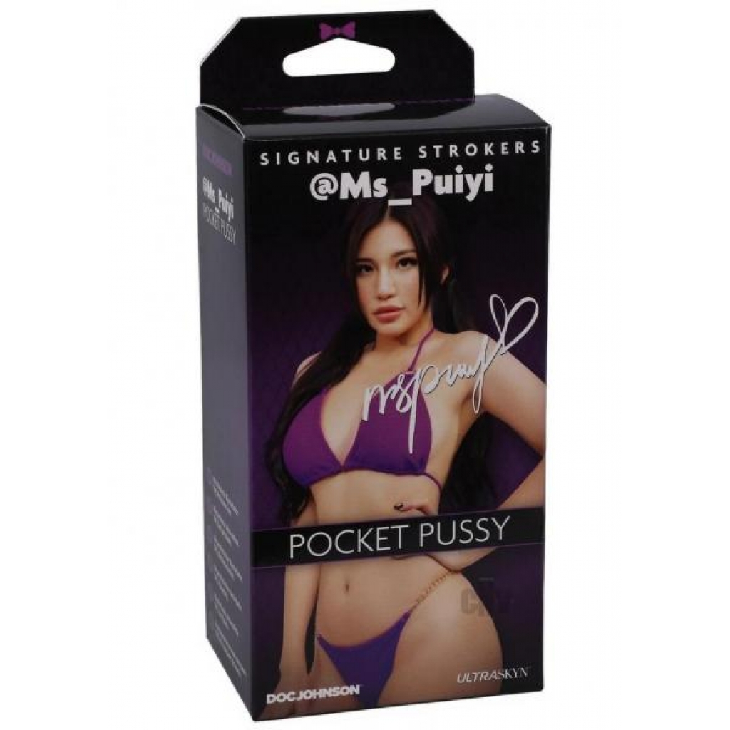 Signature Ms. Puiyi Pocket Pussy