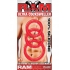 Ultra Cocksweller Silicone Cock Rings Red - Nasstoys