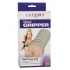 Ribbed Gripper Tight Pussy Ivory Stroker - Cal Exotics