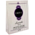 Foreplay Lavender Scented Bath Salts With Game Cards - Kheper Games