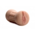 Jesse Jane Dual Stroker - Beige