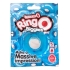 Ringo Biggies Blue Thick Cock Ring - Screaming O