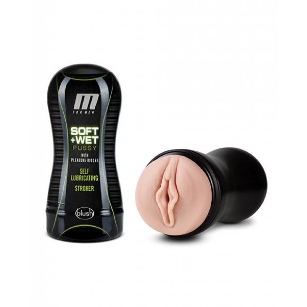 Self-Lubricating Blush M For Men Stroker - Vanilla