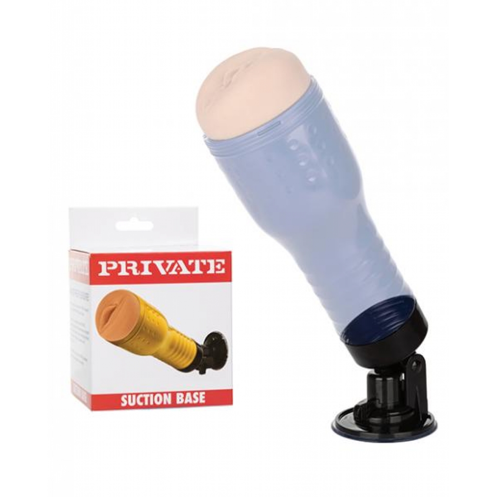 Private Suction Base Accessory - Black