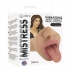 Mistress Bioskin Perfect Suck Vibrating Selene Latte - Curve Novelties