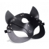 Naughty Kitty Cat Mask - Playful Fantasy