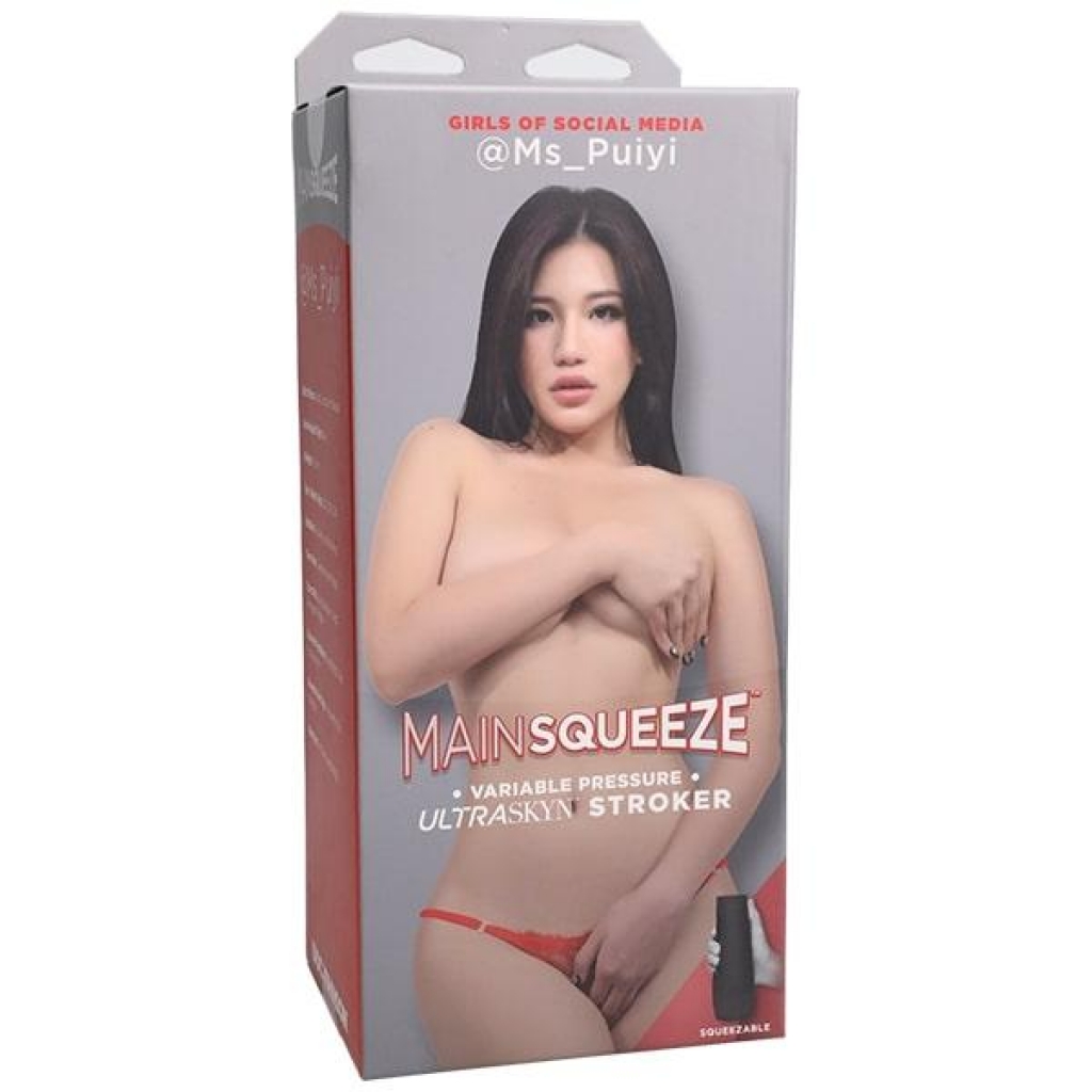 Main Squeeze @Ms Puiyi Vanilla Light Skin Tone Stroker