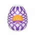 Tenga Egg Mesh Easy Beat Stroker - Discreet and Diverse Sensations