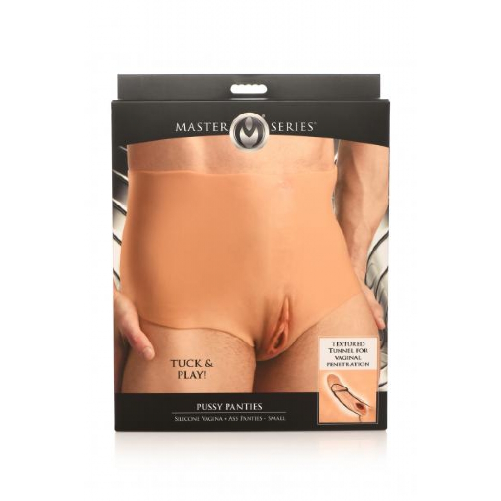 Master Series Pussy Panties Silicone Vagina/ass Small